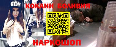 прущая мука Краснознаменск