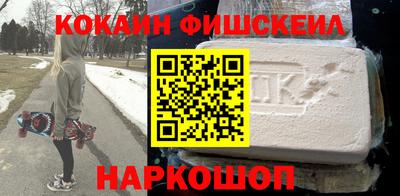 прущая мука Краснознаменск