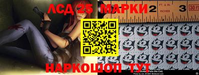 прущая мука Краснознаменск