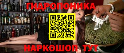 прущая мука Краснознаменск