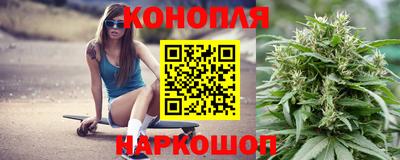 кристаллы Краснокаменск