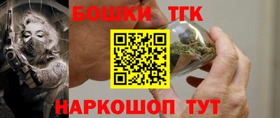 прущая мука Краснознаменск