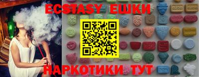 прущая мука Краснознаменск