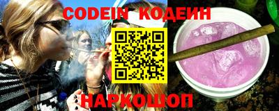 крисы Краснодар