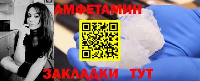 крисы Краснодар