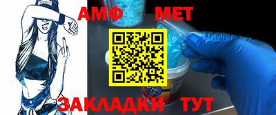 крисы Краснодар