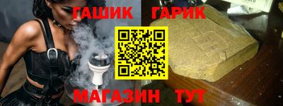 прущая мука Краснознаменск