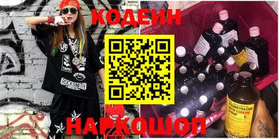 крисы Краснодар